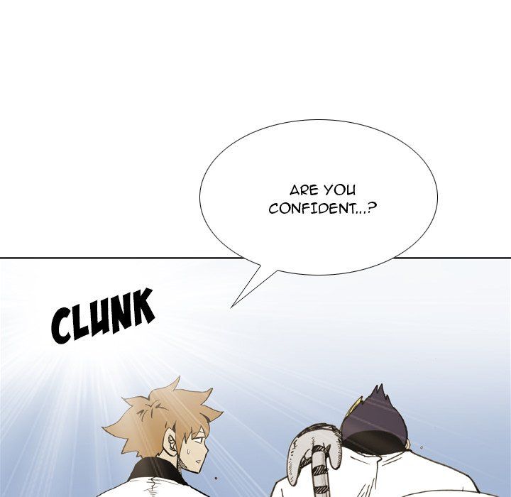 The Bully Hunter Manhwa - Chapter 33 Page 14