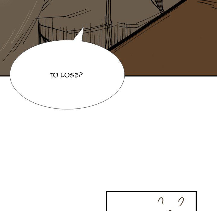 The Bully Hunter Manhwa - Chapter 33 Page 19