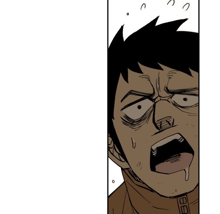 The Bully Hunter Manhwa - Chapter 33 Page 20