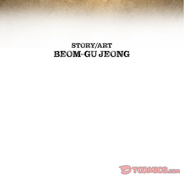 The Bully Hunter Manhwa - Chapter 33 Page 25