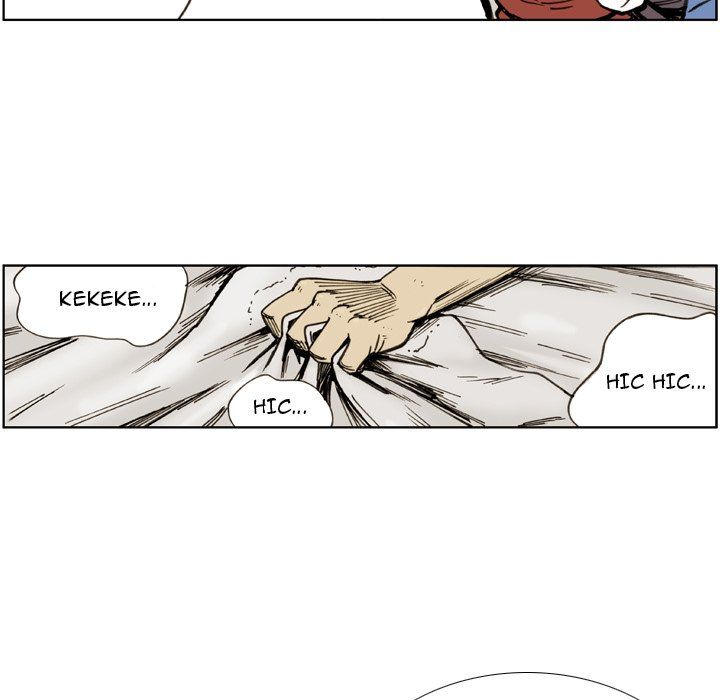 The Bully Hunter Manhwa - Chapter 33 Page 36