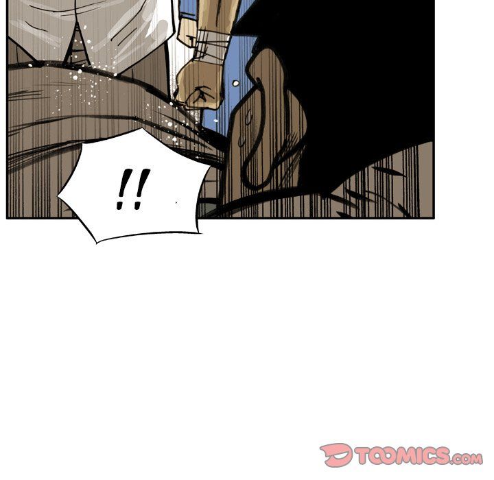 The Bully Hunter Manhwa - Chapter 33 Page 41