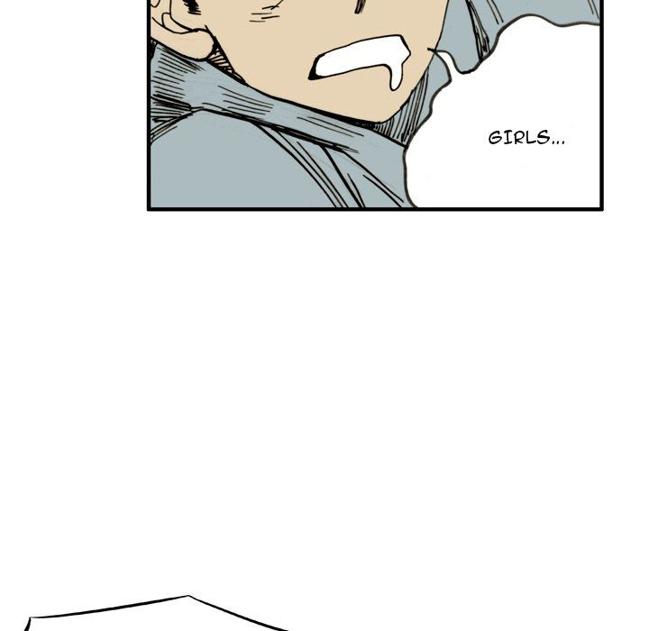 The Bully Hunter Manhwa - Chapter 33 Page 48