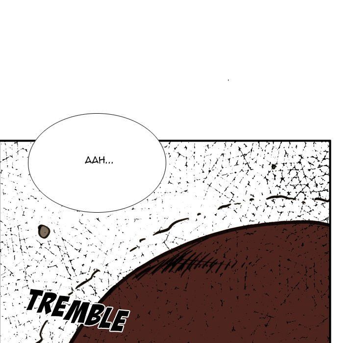 The Bully Hunter Manhwa - Chapter 33 Page 71