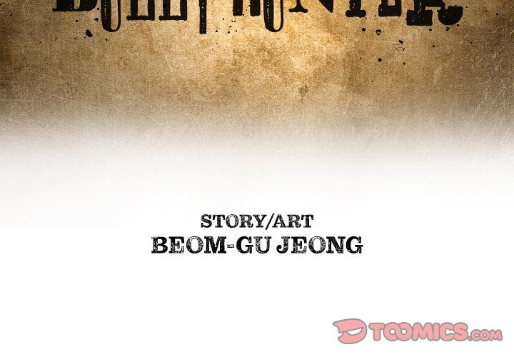 The Bully Hunter Manhwa - Chapter 70 Page 1