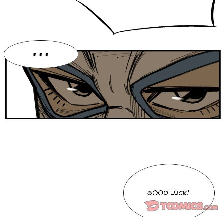 The Bully Hunter Manhwa - Chapter 70 Page 11