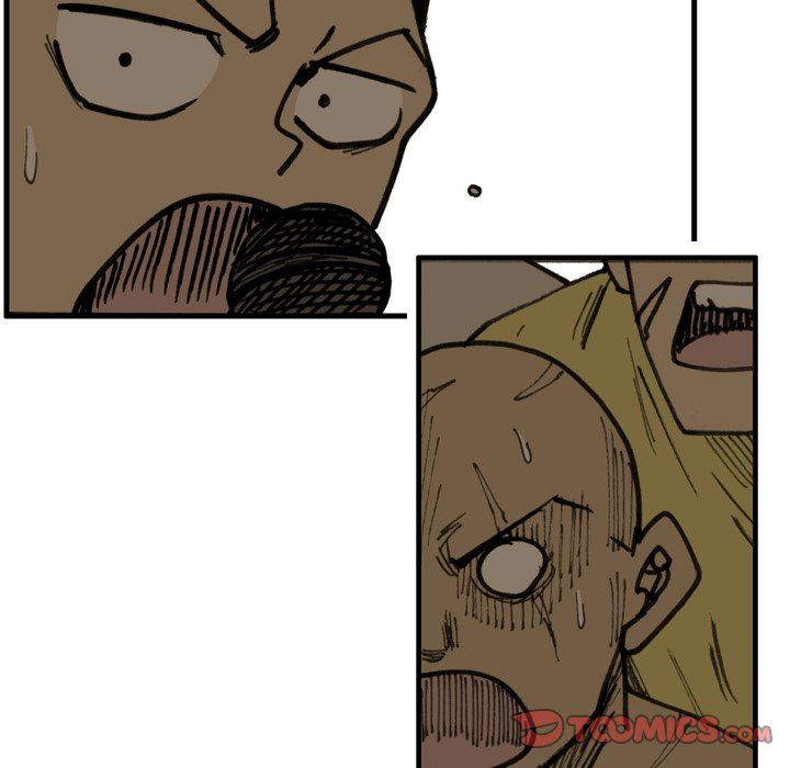 The Bully Hunter Manhwa - Chapter 70 Page 21