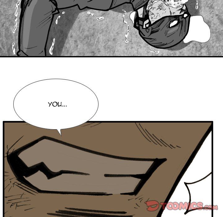 The Bully Hunter Manhwa - Chapter 70 Page 39