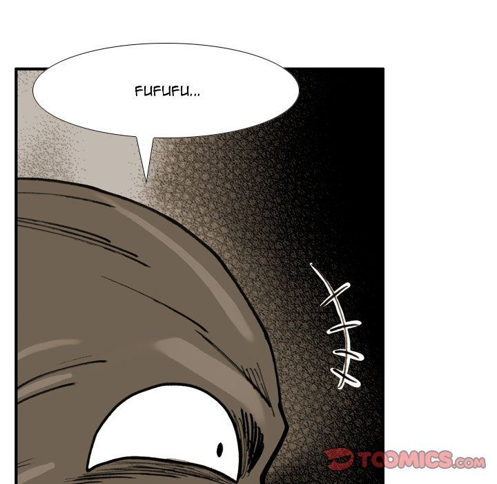 The Bully Hunter Manhwa - Chapter 70 Page 45