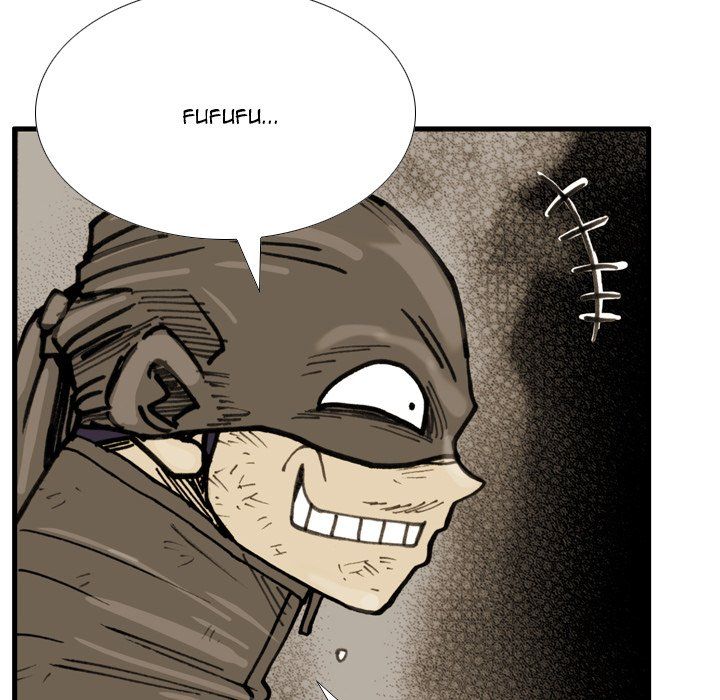 The Bully Hunter Manhwa - Chapter 70 Page 58