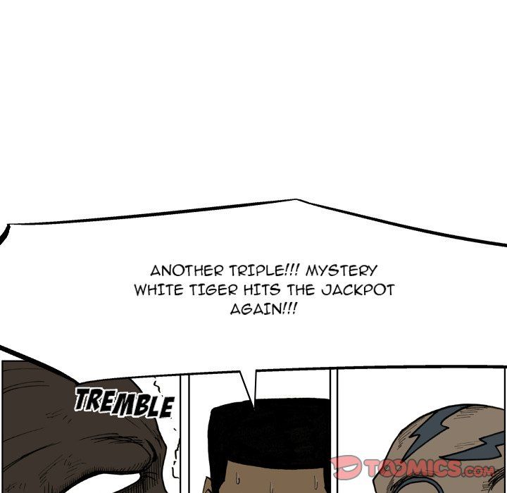 The Bully Hunter Manhwa - Chapter 70 Page 77