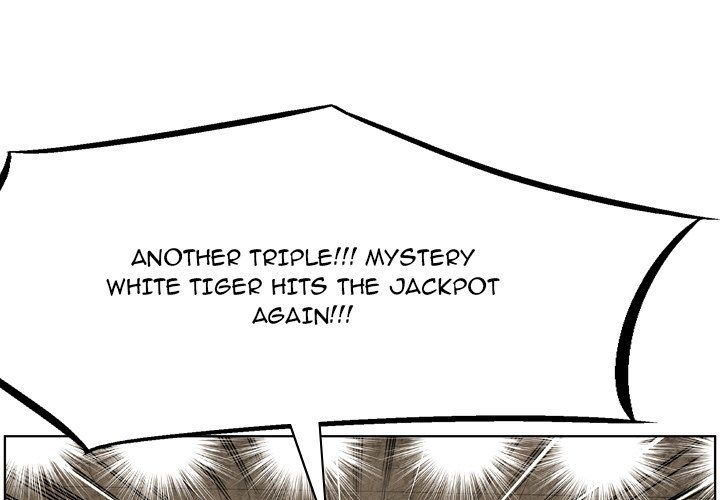 The Bully Hunter Manhwa - Chapter 71 Page 0