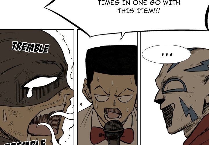 The Bully Hunter Manhwa - Chapter 71 Page 2