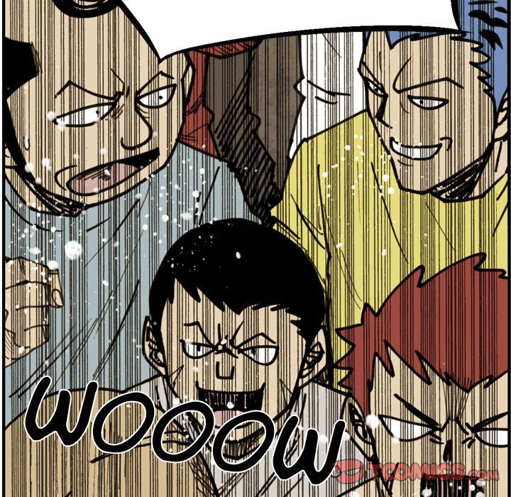 The Bully Hunter Manhwa - Chapter 71 Page 11