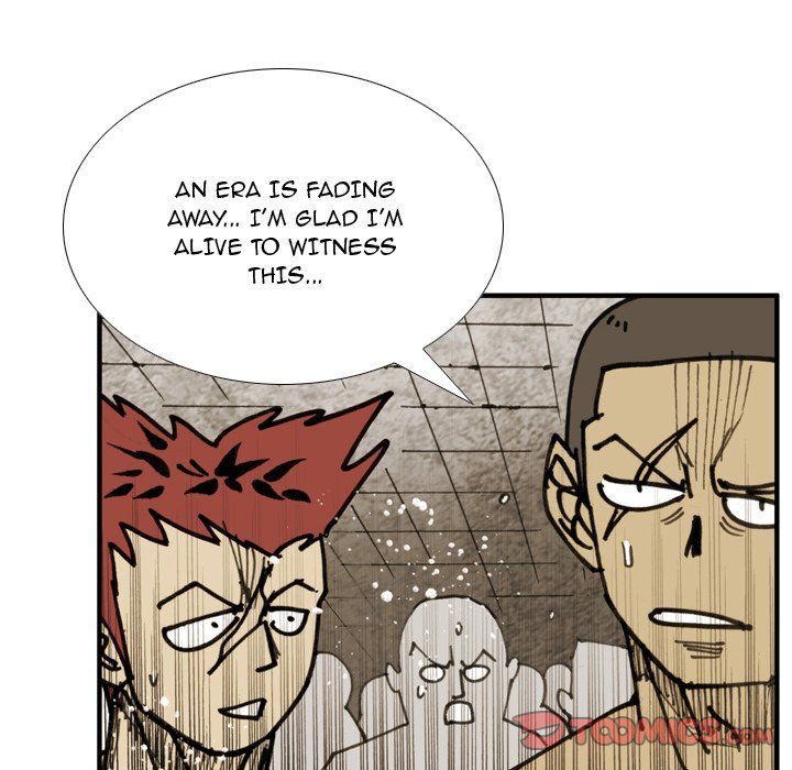 The Bully Hunter Manhwa - Chapter 71 Page 13