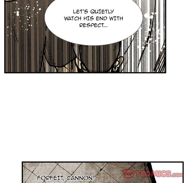 The Bully Hunter Manhwa - Chapter 71 Page 15