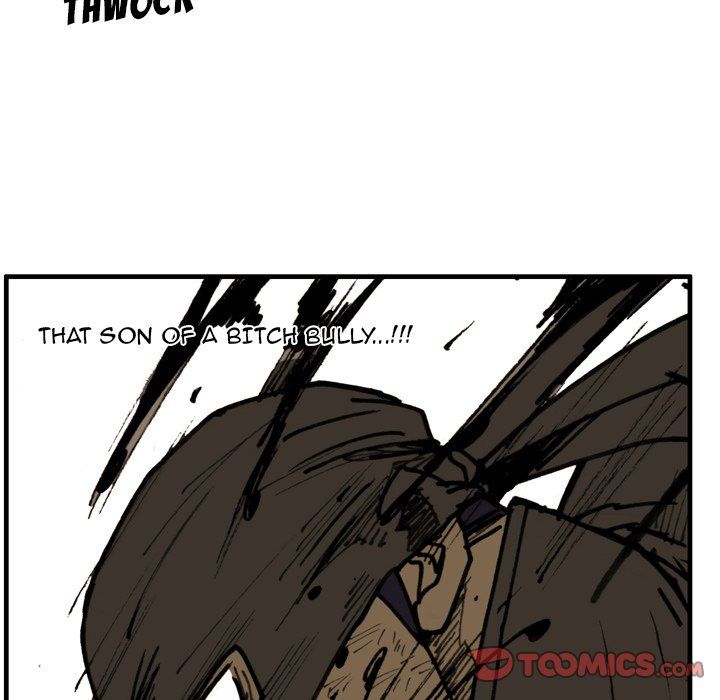 The Bully Hunter Manhwa - Chapter 71 Page 33