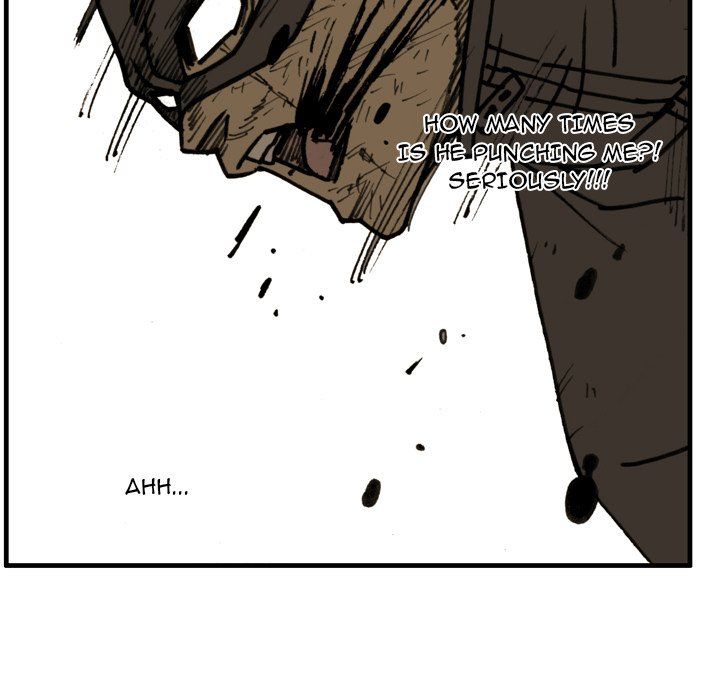 The Bully Hunter Manhwa - Chapter 71 Page 34