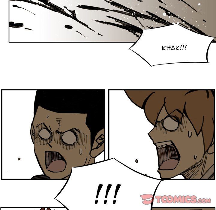 The Bully Hunter Manhwa - Chapter 71 Page 39