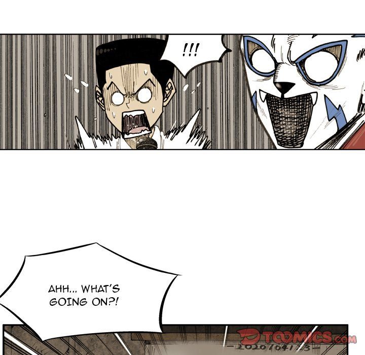 The Bully Hunter Manhwa - Chapter 71 Page 47