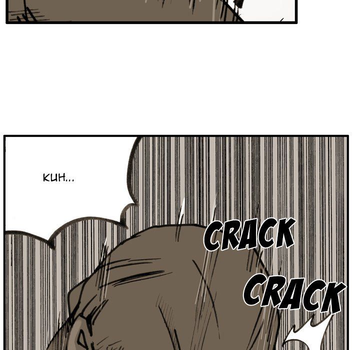 The Bully Hunter Manhwa - Chapter 71 Page 50