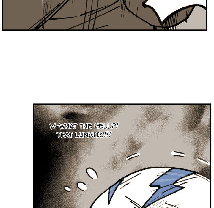 The Bully Hunter Manhwa - Chapter 71 Page 52