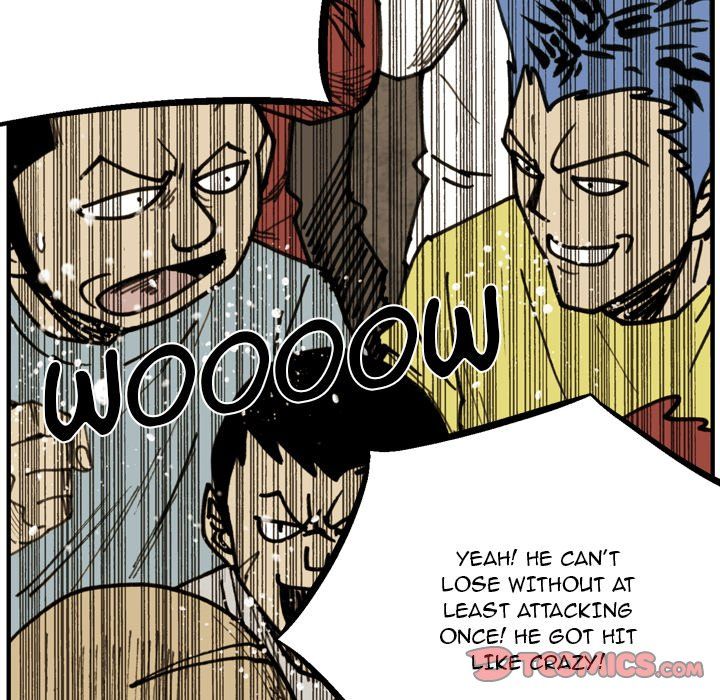 The Bully Hunter Manhwa - Chapter 71 Page 57