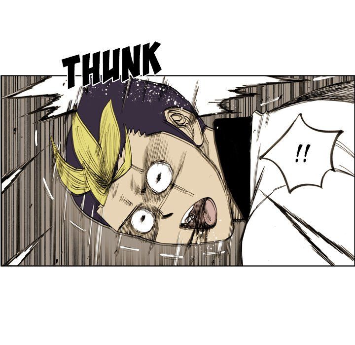 The Bully Hunter Manhwa - Chapter 38 Page 14