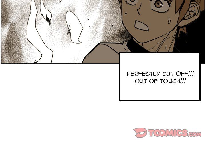 The Bully Hunter Manhwa - Chapter 77 Page 1