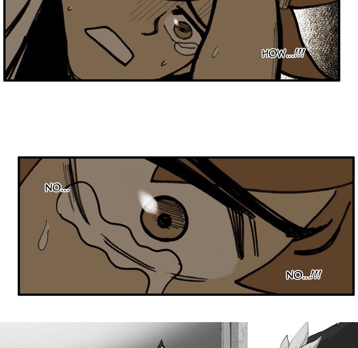 The Bully Hunter Manhwa - Chapter 77 Page 6