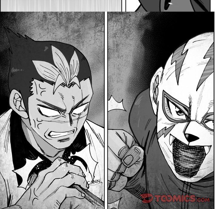 The Bully Hunter Manhwa - Chapter 77 Page 17