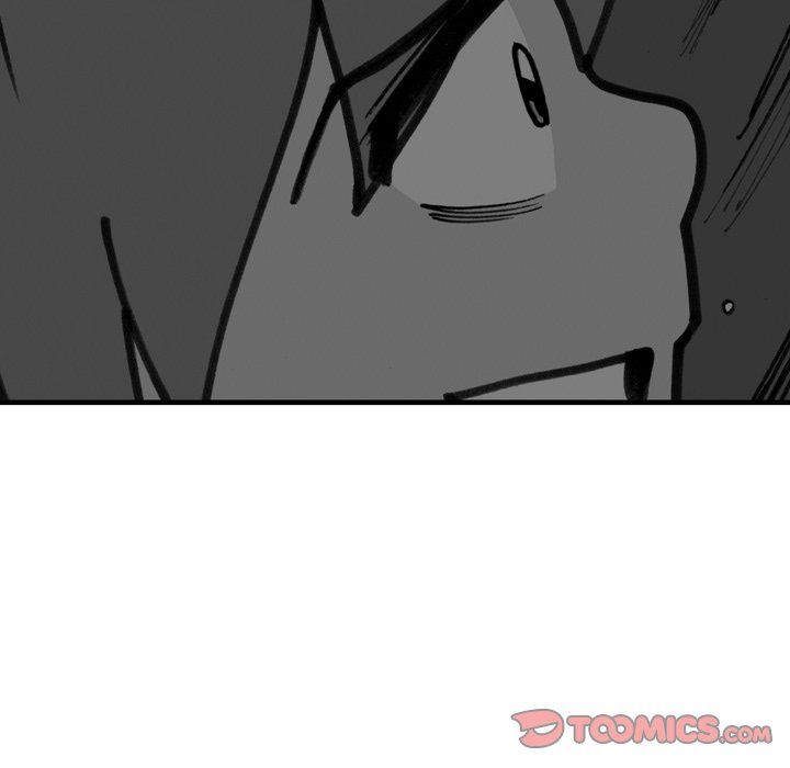 The Bully Hunter Manhwa - Chapter 77 Page 21