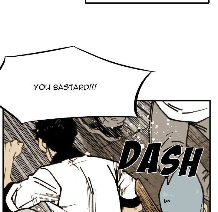 The Bully Hunter Manhwa - Chapter 77 Page 24