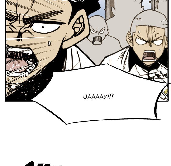 The Bully Hunter Manhwa - Chapter 77 Page 26