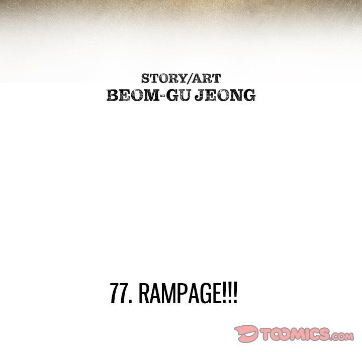 The Bully Hunter Manhwa - Chapter 77 Page 29