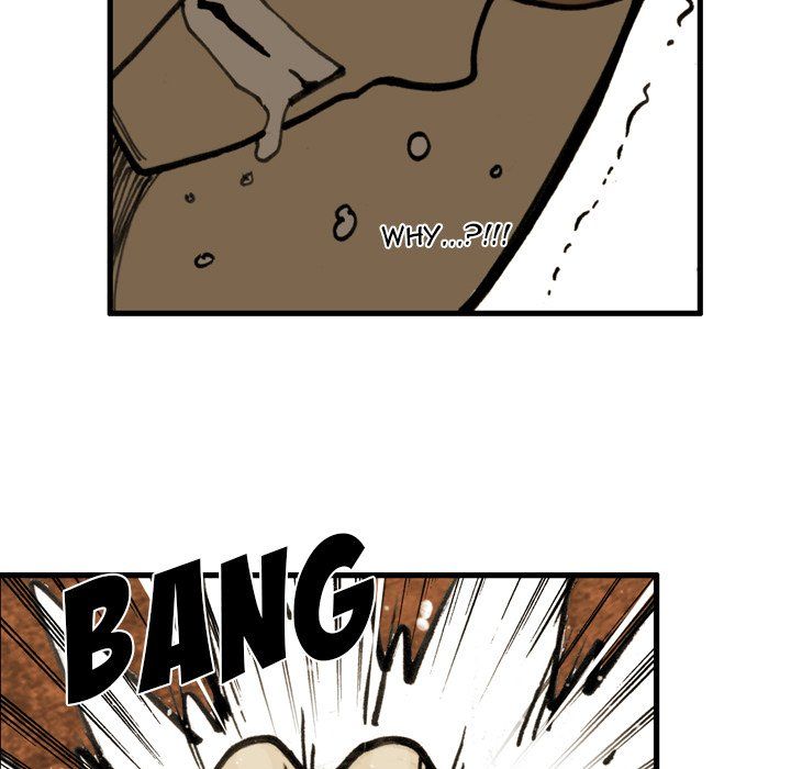 The Bully Hunter Manhwa - Chapter 77 Page 38