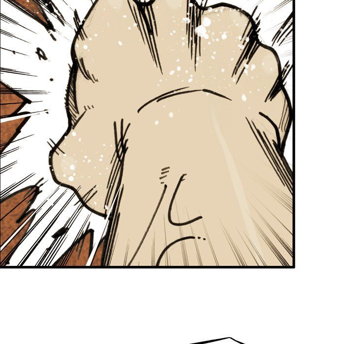 The Bully Hunter Manhwa - Chapter 77 Page 39