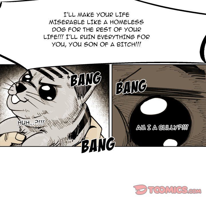 The Bully Hunter Manhwa - Chapter 77 Page 45