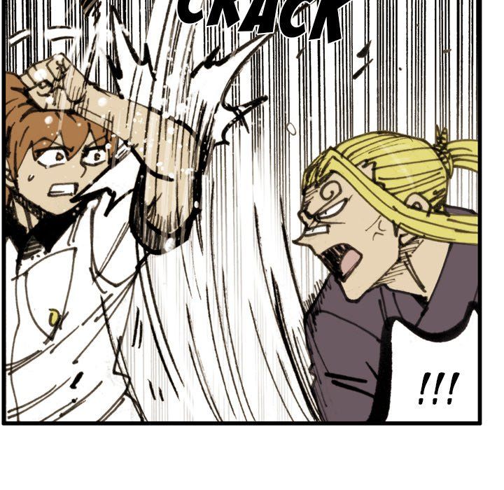 The Bully Hunter Manhwa - Chapter 77 Page 90