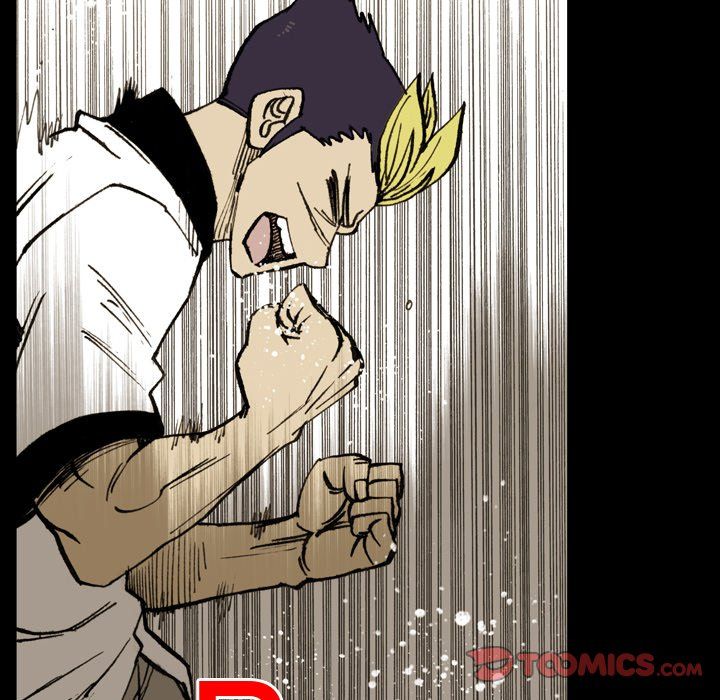 The Bully Hunter Manhwa - Chapter 14 Page 5
