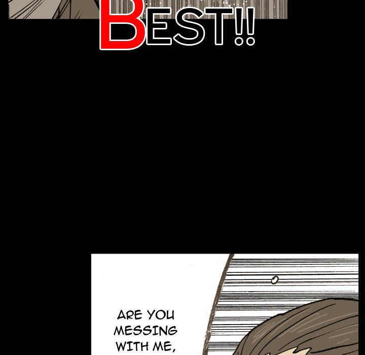 The Bully Hunter Manhwa - Chapter 14 Page 6