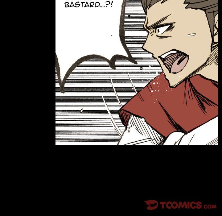 The Bully Hunter Manhwa - Chapter 14 Page 7