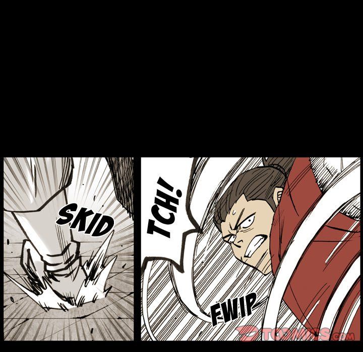 The Bully Hunter Manhwa - Chapter 14 Page 11