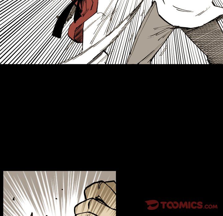 The Bully Hunter Manhwa - Chapter 14 Page 13