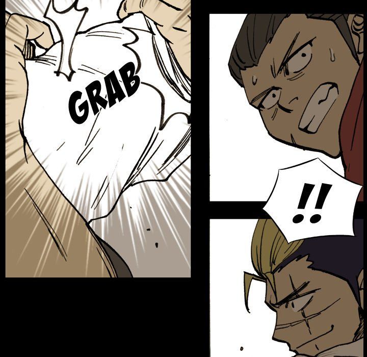 The Bully Hunter Manhwa - Chapter 14 Page 14