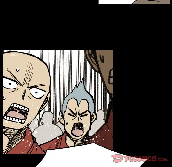 The Bully Hunter Manhwa - Chapter 14 Page 15