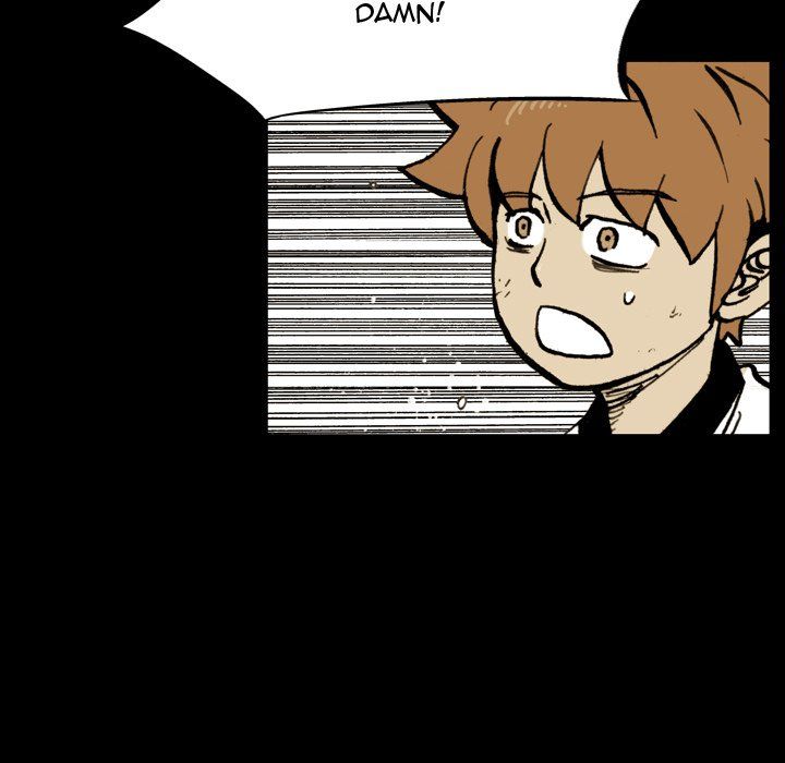 The Bully Hunter Manhwa - Chapter 14 Page 16