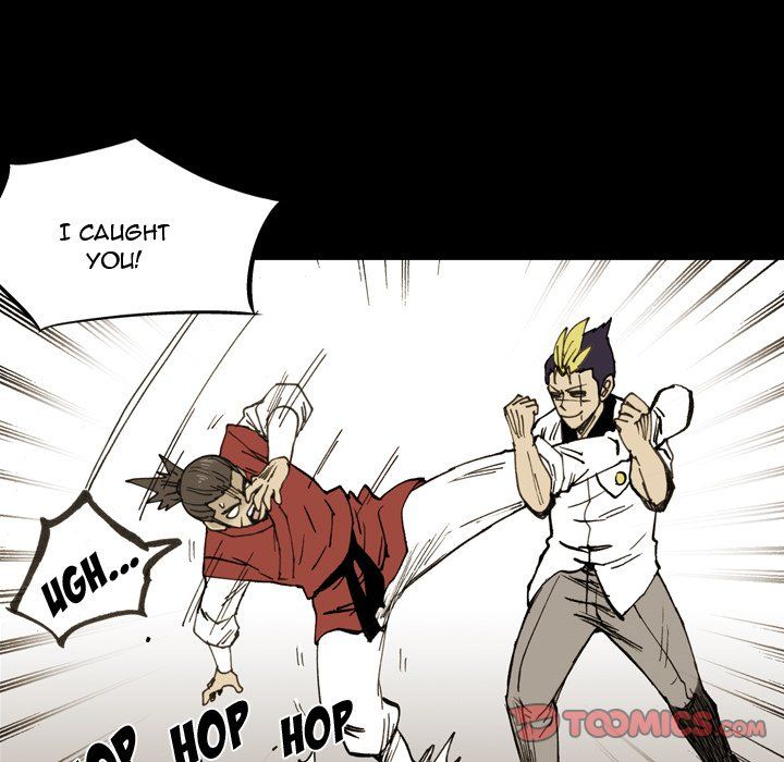 The Bully Hunter Manhwa - Chapter 14 Page 17