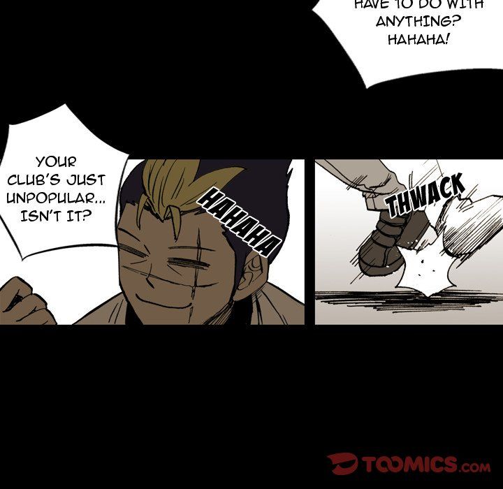 The Bully Hunter Manhwa - Chapter 14 Page 19