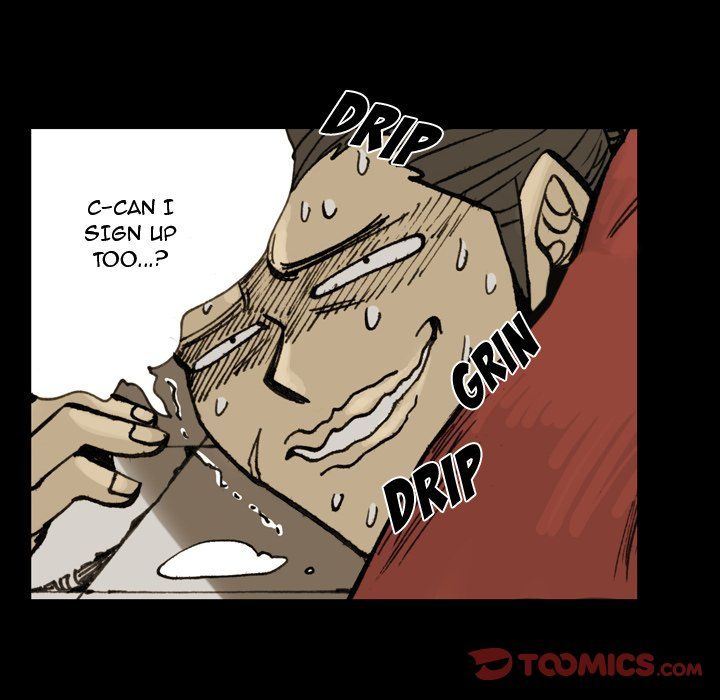 The Bully Hunter Manhwa - Chapter 14 Page 23